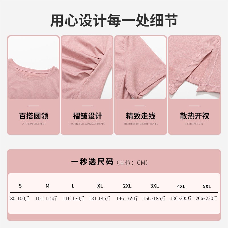 Women's Short Sleeve Quick-Dry Yoga T-Shirt - Image 5