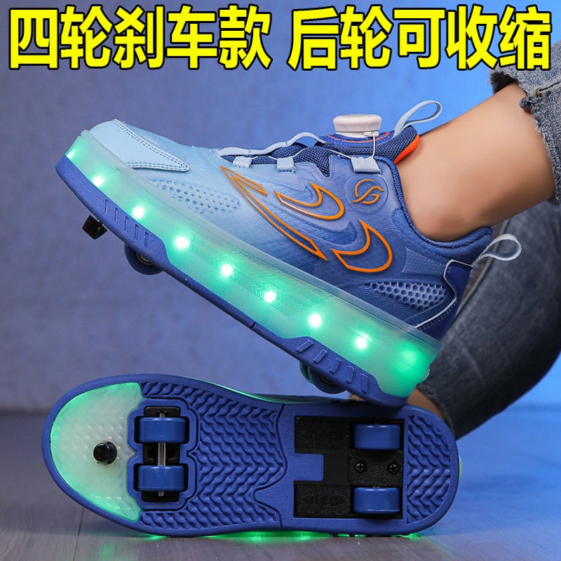 Four-Wheel Heelloo Shoes Automatic Contraction Children'S Roller Skating Two-Wheel Boys And Girls Skates - Image 2