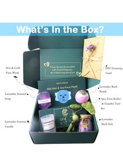 DAODER Unique Gifts For Women, Gua Sha Facial Tool Set, Ice Face Mask, Skincare Gift Set, Personalized Gifts For Christmas Valentine Day Mother’S Day Thank You Gifts For Friend Sister Wife Teacher Coworker  - Image 2