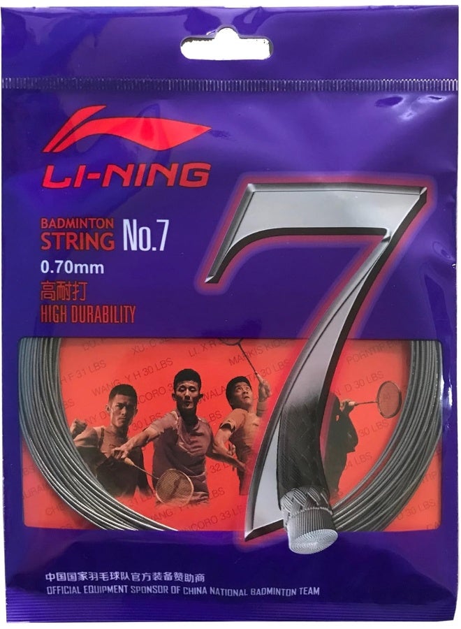 Li-Ning Li-Ning Unisex Adult No. 7 Badminton String, 0.70mm Diameter - Gold, One Size 