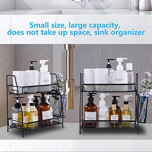LEMIKKLE Countertop Organizer for Bathroom Counter, The Organizer for Bedroom, Spice Rack Organizer for Kitchen Counter Shelf with Small Basket(Black) - Image 5