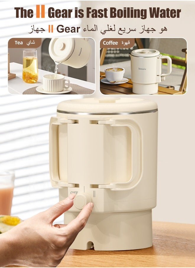 Kawu - Foldable Travel Electric Kettle, 800ml Collapsible Portable Tea Kettle, 304 Stainless Steel Mini Crock Pot Electric Teapot with Auto Shut Off, Small Water Boiler for Travel, Camping, RV, Home - Image 1
