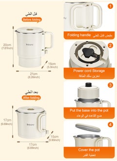 Kawu Foldable Travel Electric Kettle, 800ml Collapsible Portable Tea Kettle, 304 Stainless Steel Mini Crock Pot Electric Teapot with Auto Shut Off, Small Water Boiler for Travel, Camping, RV, Home  - Image 4
