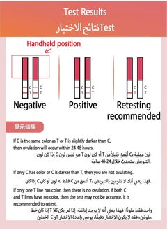 DIAGNOS 50-piece Ovulation Test Paper, Predicts Ovulation Status in the Next 24-48 Hours, Fertility Test Paper  - Image 3