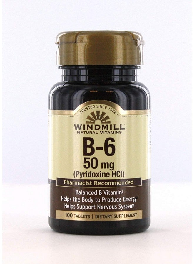 فيتامين ب-6 أقراص 50 ملغ WMILL حجم: 100