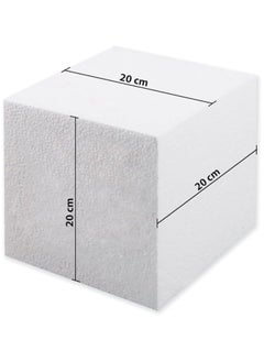 Poppins Home Poppins HOME Smooth foam Cube Crafts Foam for Modeling, White foam cube, Styrofoam cube (20x20x20 cm) 