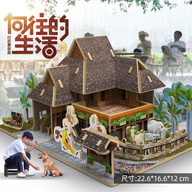 Deai Crooked Chinese Style Ancient Architecture 3D Three-Dimensional Puzzle Wooden Assembled Toys Children'S Manual Activity Model - Image 1
