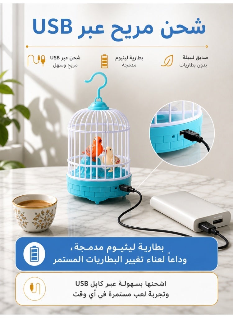 لعبة الطائر الذكي المتكلم التفاعلية للأطفال ,أصوات وحركة أجنحة واقعية, قابلة لإعادة الشحن عبر USB مع خطاف ,هدية تعليمية مثالية - Image 4