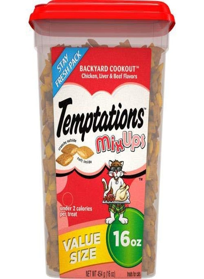 ويسكاس مكافآت ويسكاس تمبتيشنز ميكس أبس للقطط - حفلة شواء في الفناء الخلفي (عبوة من قطعتين)