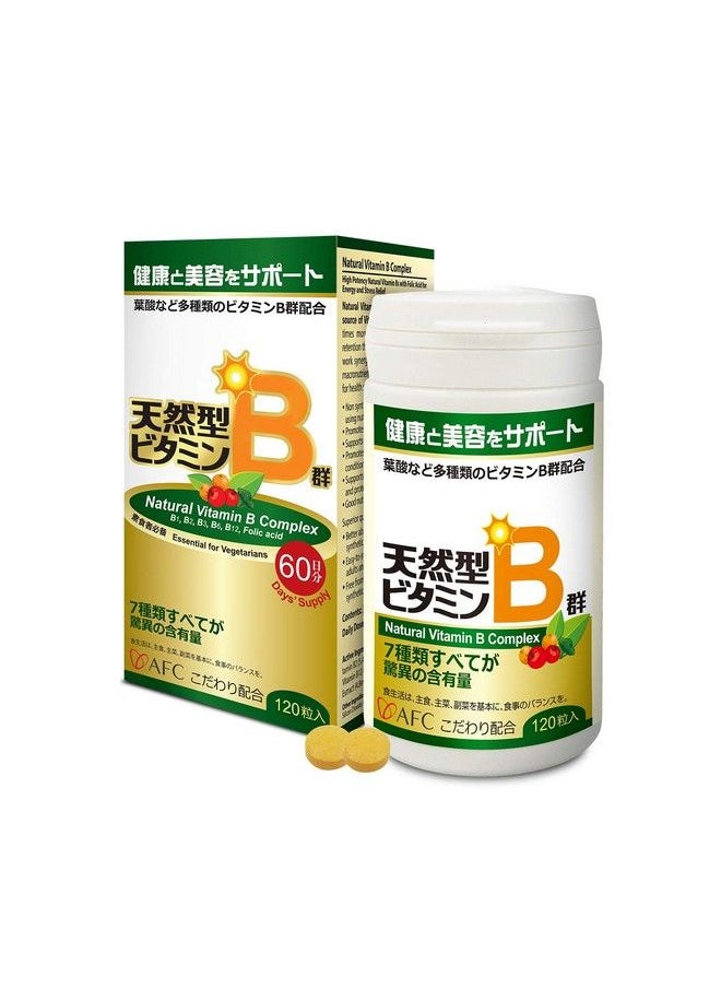 Afc - Japan Natural Vitamin B Complex With B1 B2 B3 B6 B12 Folic Acid & Glutathione Yeast Extract No Synthetics Nongmo Supplement For Stress Energy Immune & Nervous System120 Vegan Caplets - Image 1