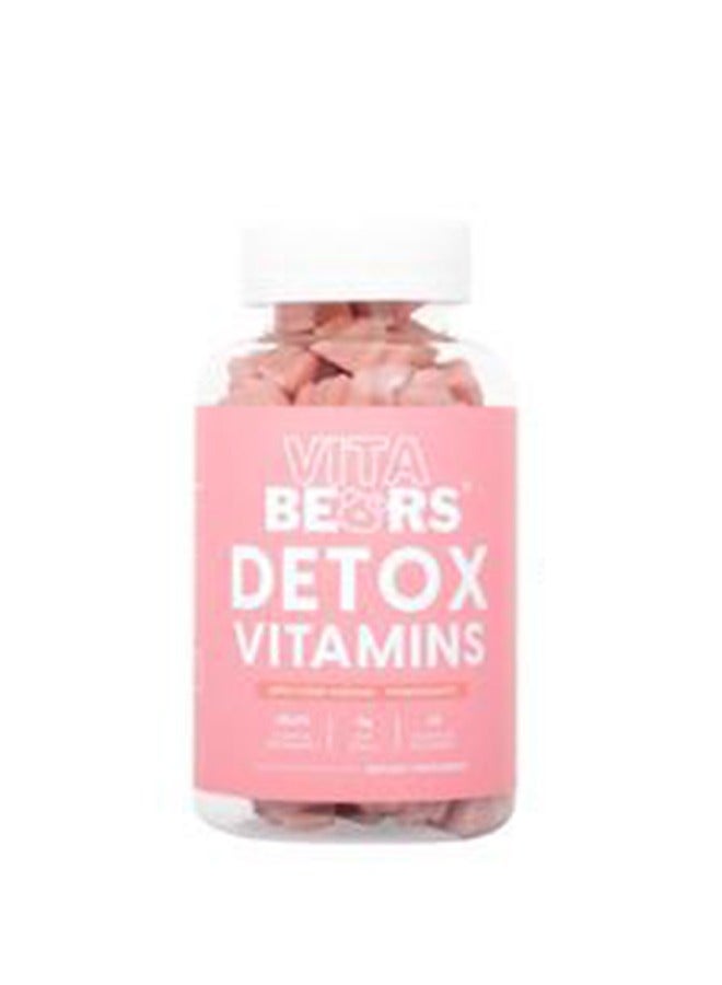 فيتا بيرز فيتامينات ديتوكس قابلة للمضغ من فيتا بيرز، 60 قطعة