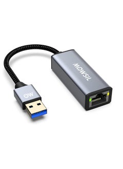 موسل موسيل محول يو اس بي إلى لان جيجابت RJ45  - Image 1