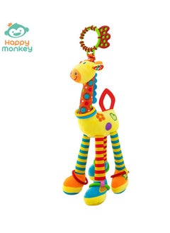 Yellow Giraffe