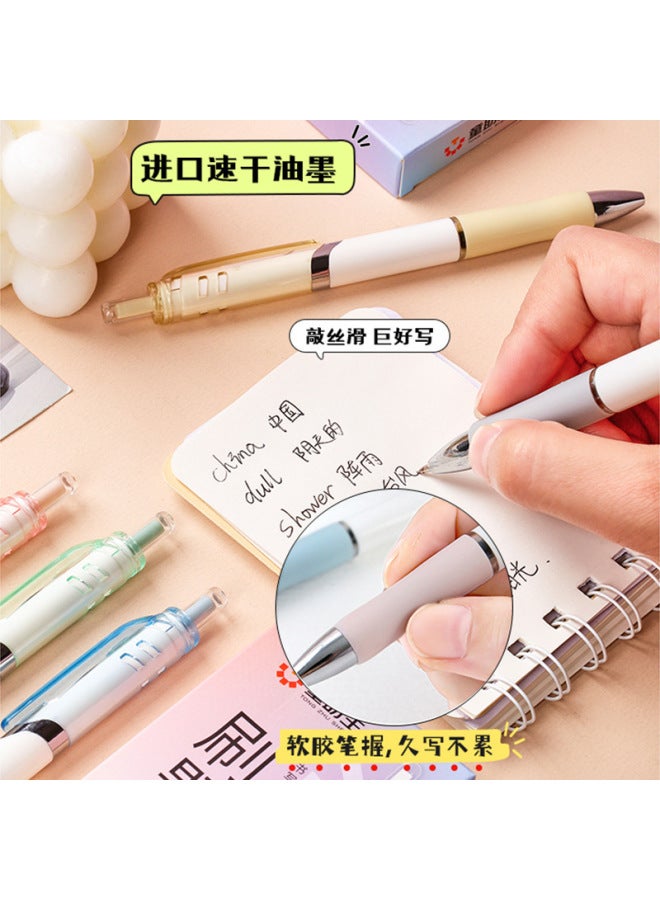 HELPS Creative Candy Color Press Gel Pen Wind Boxed High Color Value Quick Drying Black Brush Question Pen K35 Learning Stationery - Image 4