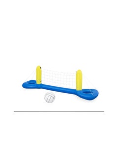 Bestway Bestway - Floating Volleyball Set - 52133  - Image 1