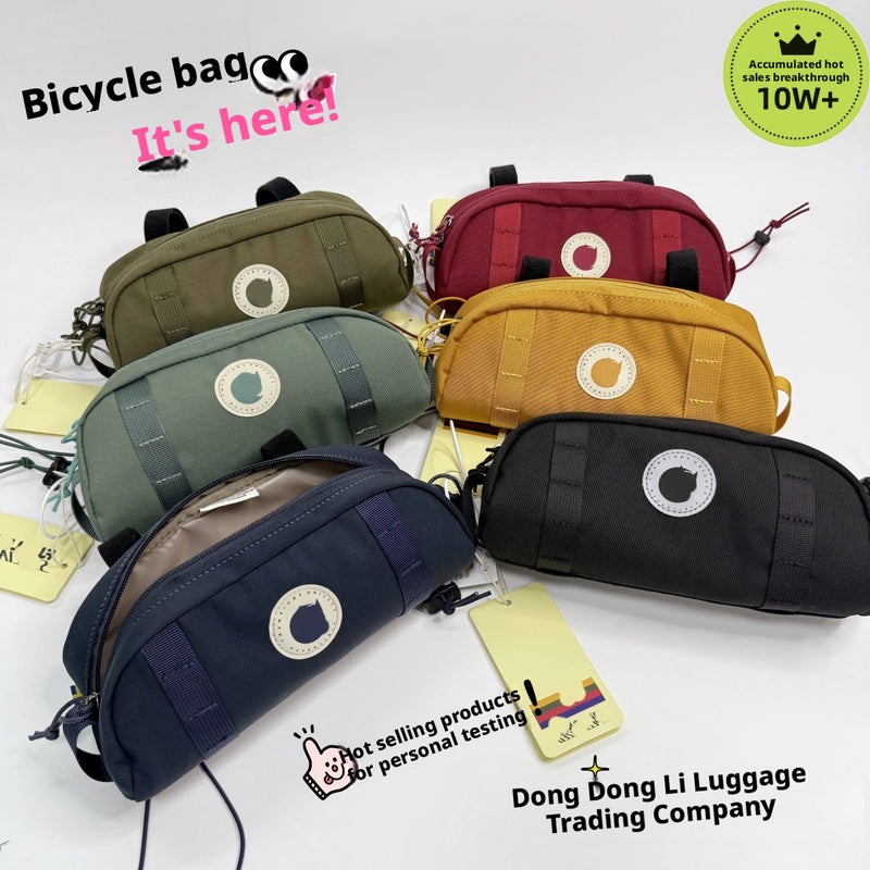 Bicycle Handlebar Bag 1.5L Waterproof Nylon - Image 1
