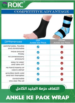 GROIC 1 PC Ankle Ice Pack Wrap, Foot Ice Pack with Reusable Ice & Hot Therapy Solid Gel Ankle Support, Ankle Brace for Pain Relief, Plantar Fasciitis, Sprained Ankles, Achilles Tendonitis Relief - XL  - Image 5