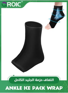 GROIC 1 PC Ankle Ice Pack Wrap, Foot Ice Pack with Reusable Ice & Hot Therapy Solid Gel Ankle Support, Ankle Brace for Pain Relief, Plantar Fasciitis, Sprained Ankles, Achilles Tendonitis Relief - XL  - Image 1
