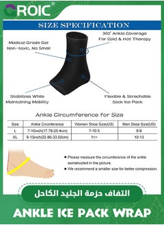 GROIC 1 PC Ankle Ice Pack Wrap, Foot Ice Pack with Reusable Ice & Hot Therapy Solid Gel Ankle Support, Ankle Brace for Pain Relief, Plantar Fasciitis, Sprained Ankles, Achilles Tendonitis Relief - XL  - Image 3