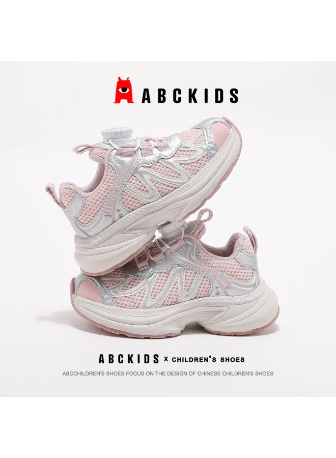 Abc Kids Autumn New Children's Running Shoes Elastic Support Stable Sports Shoes Versatile Fashion Dad Shoes Gray Pink Size 26 - Image 5