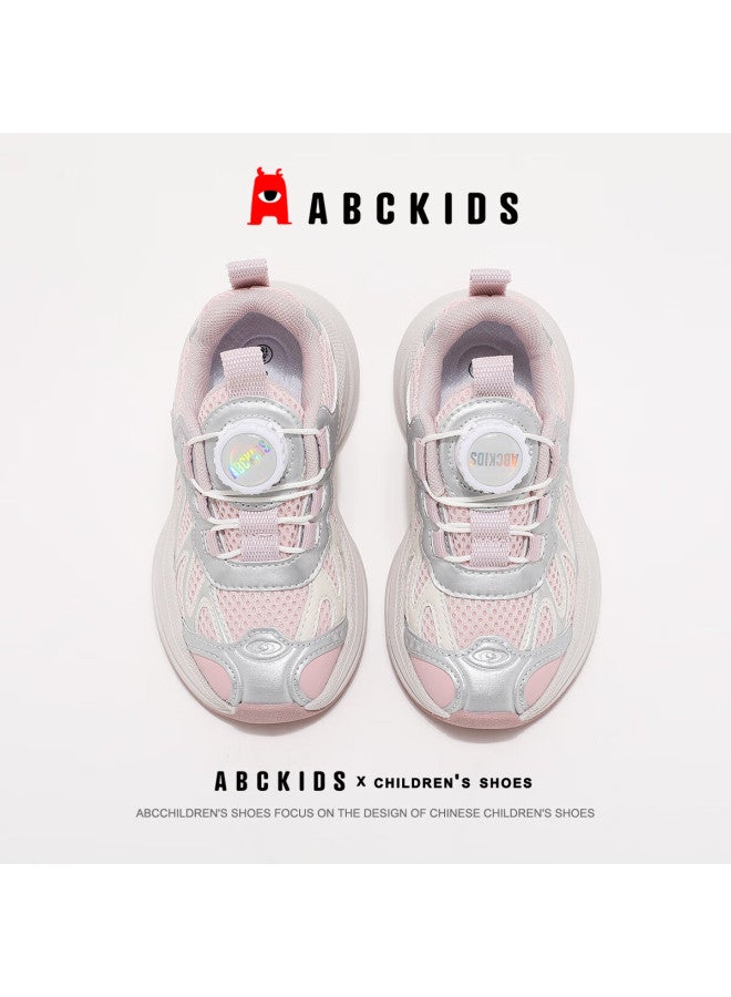 Abc Kids Autumn New Children's Running Shoes Elastic Support Stable Sports Shoes Versatile Fashion Dad Shoes Gray Pink Size 26 - Image 2