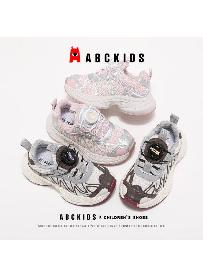 Abc Kids Autumn New Children's Running Shoes Elastic Support Stable Sports Shoes Versatile Fashion Dad Shoes Gray Pink Size 26 - Image 1
