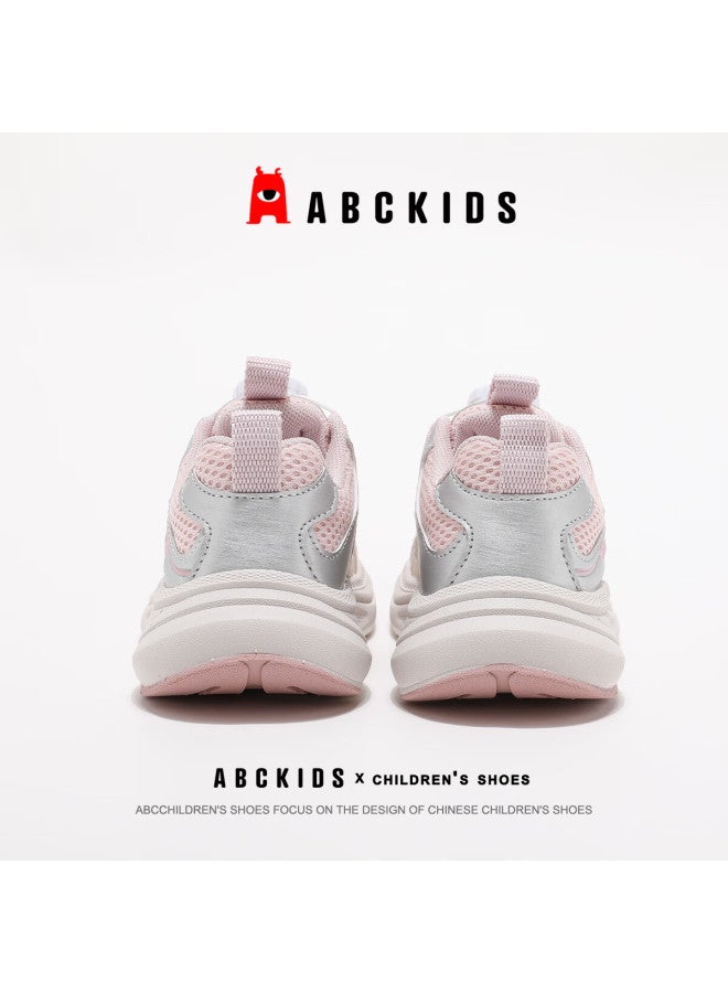 Abc Kids Autumn New Children's Running Shoes Elastic Support Stable Sports Shoes Versatile Fashion Dad Shoes Gray Pink Size 26 - Image 4