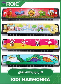 GROIC 4 Styles Harmonica for Kids,Armonica Para Ninos Cartoon Printed Key of C 16 Hole Harmonica Toy Musical Instruments,Party Favors for Toddler,Kids Harmonica Toys  - Image 1