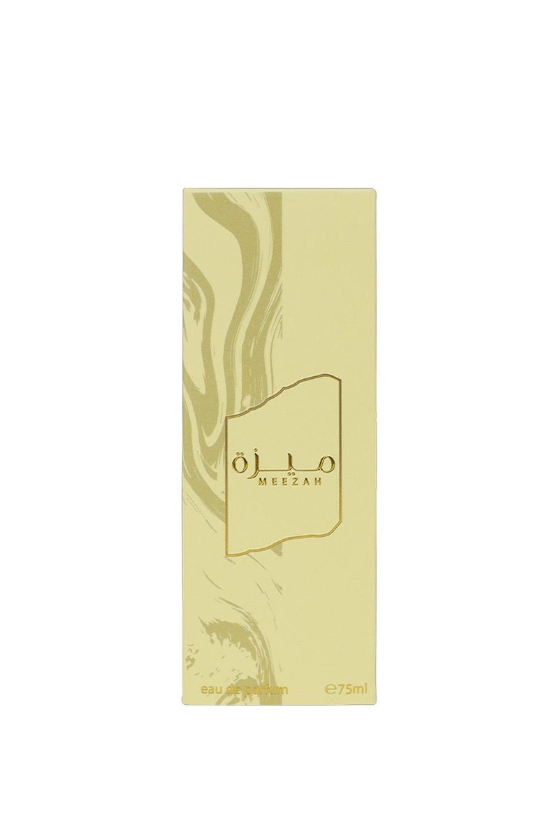 أحمد المغربي ميزة - Image 2