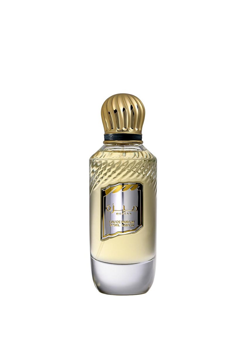 أحمد المغربي ميزة - Image 1