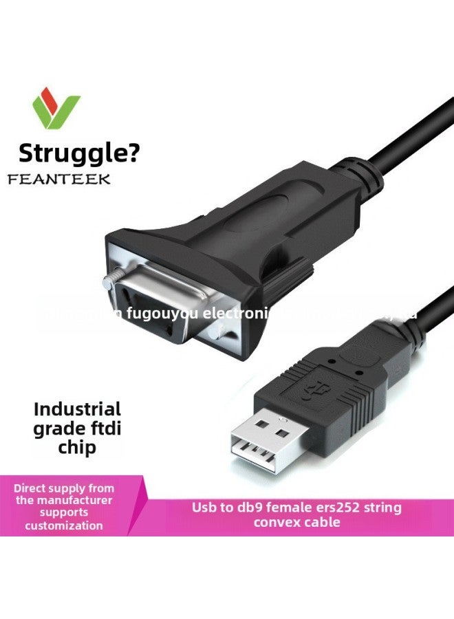 Usb To Serial Port Line 9-hole Serial Port To USB To RS232 Female COM Port Line USB To DB9 Hole Line Printing Line-Color:5.0M - Image 2