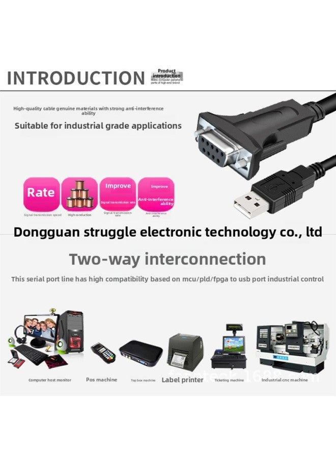 Usb To Serial Port Line 9-hole Serial Port To USB To RS232 Female COM Port Line USB To DB9 Hole Line Printing Line-Color:5.0M - Image 3