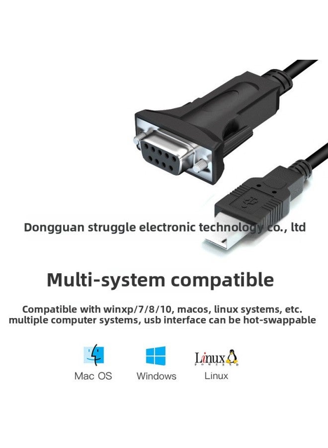 Usb To Serial Port Line 9-hole Serial Port To USB To RS232 Female COM Port Line USB To DB9 Hole Line Printing Line-Color:5.0M - Image 5