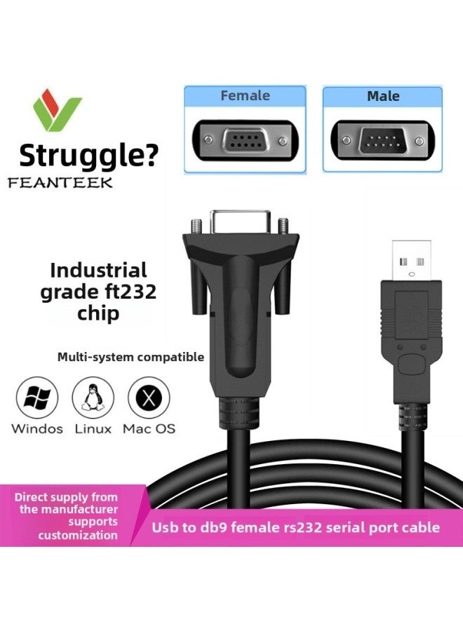 Usb To Serial Port Line 9-hole Serial Port To USB To RS232 Female COM Port Line USB To DB9 Hole Line Printing Line-Color:5.0M - Image 1