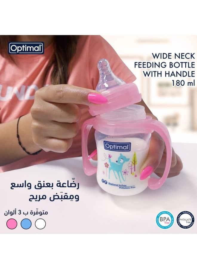 Optimal زجاجة رضاعة ذات عنق عريض ومقبض سعة 240 مل، لون أزرق - Image 5