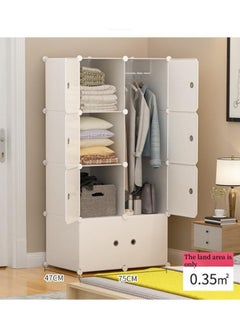 Portable Wardrobe Closet Organizer | Heavy Duty Foldable Cabinet with 6 Storage Cubes & Doors | Space-Saving Modular Armoire for Bedroom | Easy Assembly White Storage Shelf (Multi-Functional Design) - pzsku/ZB75A6969F611AD527A49Z/45/_/1740553843/428f14de-cdc5-4b76-ad33-baad26ab5378