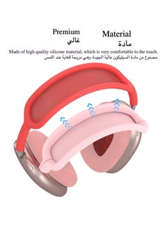 Silicone Headphone Case ,Pertain For AirPods Max Headphones, Anti Scratch，Sweat Proof,3 in 1 Ear Pad Covers/Ear Cups Cover/Headband Cover - pzsku/ZB75AB68E57FAC5910771Z/45/_/1740099220/c942c333-98a2-406f-847d-4d4ca9e7f0b9