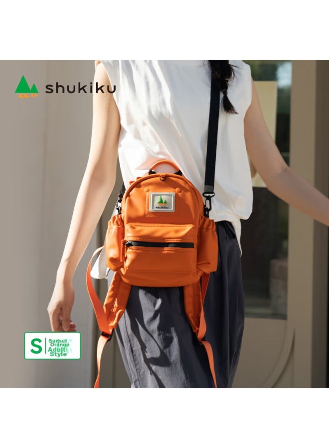 Shukiku Small Eraser Backpack, For College Students, Men And Women, Couples Style, Fashionable, Versatile, Casual, Travel, Ultra-light Backpack, Sunset Orange, Size S - Image 1