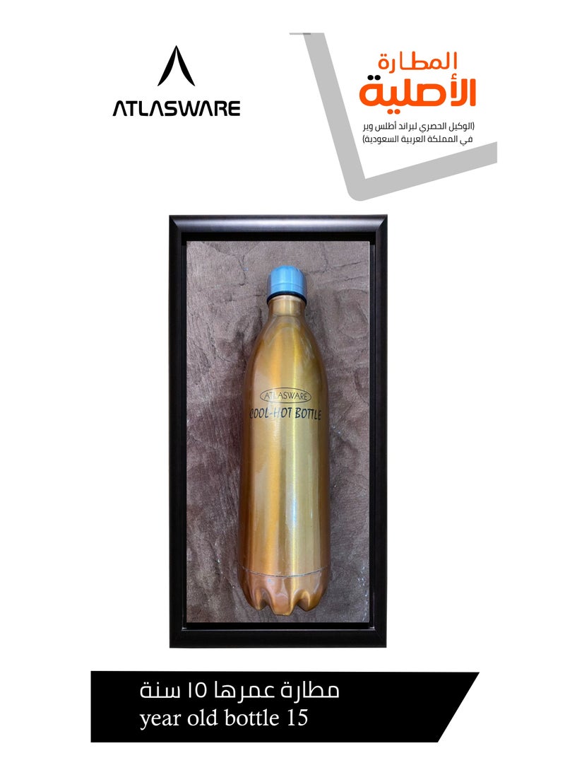 Atlasware - Water Bottle with a Capacity of 220 ml, Stainless Steel Water Bottle that keeps Cold for 30 Hours and Keeps Heat for 8 Hours, Tiffany - Image 1