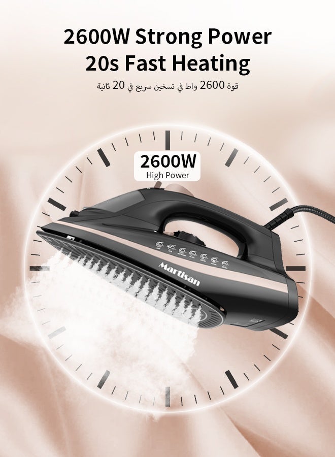 مارتيزان مكواة بخار قوية 2600 واط، قاعدة سيراميك غير لاصقة، مكواة 4 في 1، صندوق مكواة سريع التسخين، كي جاف، بخار رذاذ ومتدفق، درجة حرارة قابلة للتعديل، تنظيف ذاتي، مضاد للتنقيط، مضاد للتكلس، خزان مياه كبير 270 مل، أسود فضي - Image 4