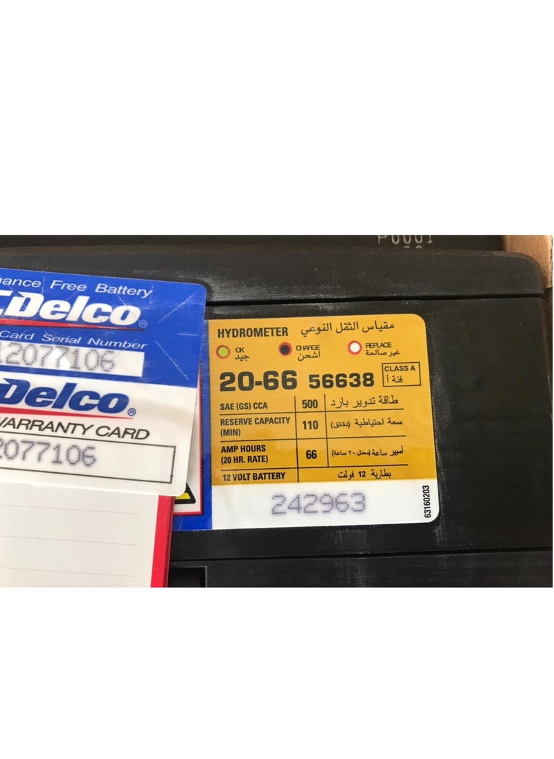 Ac Delco - Car Battery 12V 66AH DIN66 / 20-66 - Image 1