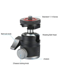 Excefore Camera Tripod Mini Ball Head Adapter, 360 Degree Rotatable Aluminum Tripod Head, 1/4" Screw Cold Shoe Mount for DSLR Cameras HTC Vive Tripods Monopods Camcorder Light Stand  - Image 2