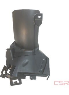 CSR Fender Rear Inner Pcx A (2018) 