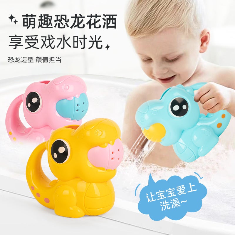 Baby Shower Shower Bathroom Water Play Toys Coil Dinosaur Turtle Duck Children'S Bath Toys - Image 2