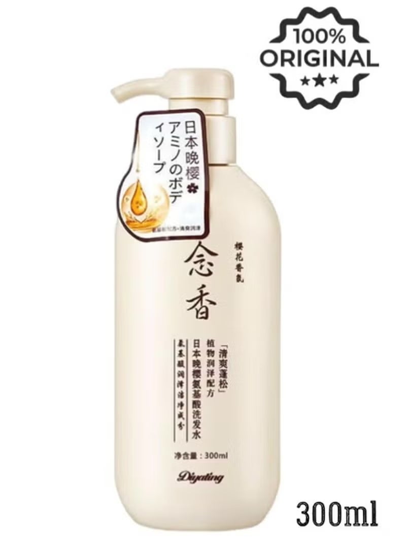 Sakura Japanese Hair Growth Shampoo 300ml | Japan’s No.1 Anti-Hair Loss & Thickening Shampoo | Strengthens, Thickens & Promotes Shiny, Healthy Hair - Image 1