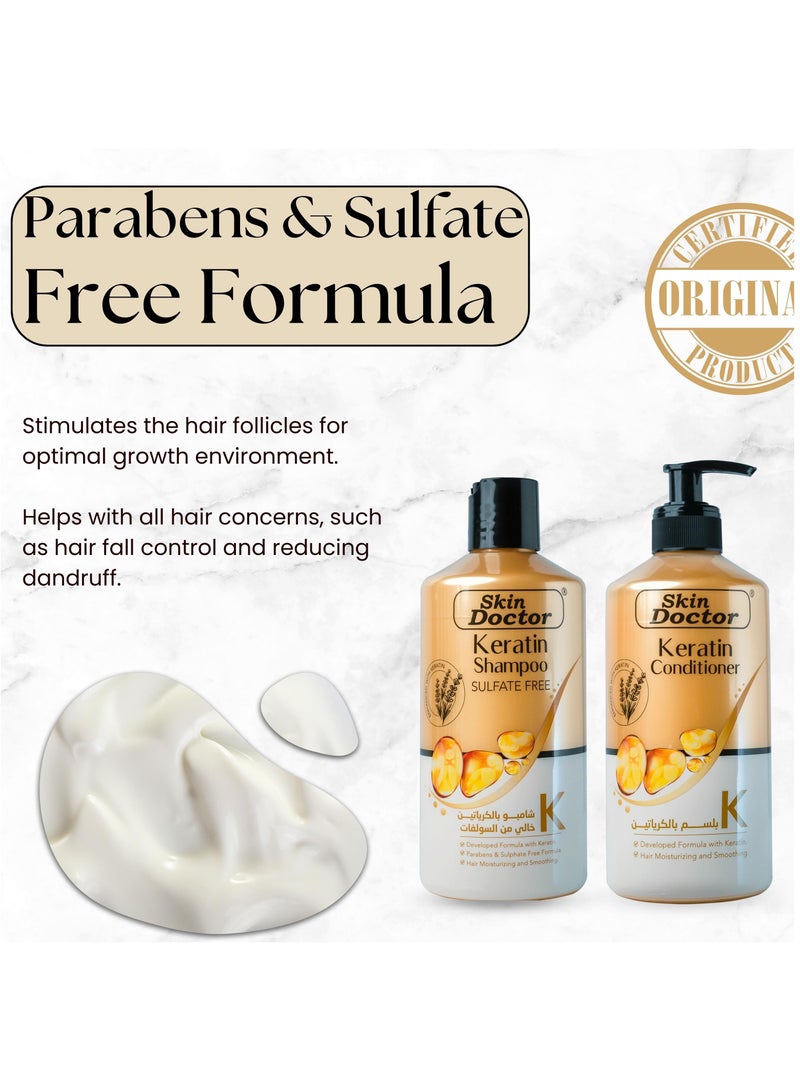 Skin Doctor Keratin Set - Shampoo And Conditioner Hair Treatment - Parabens And Sulphate Free - for Curly Wavy and Straight Hair - Product For Dry Damaged or Color Treated Hair - Moisturizing And Smoothing - ( 5  - Image 2