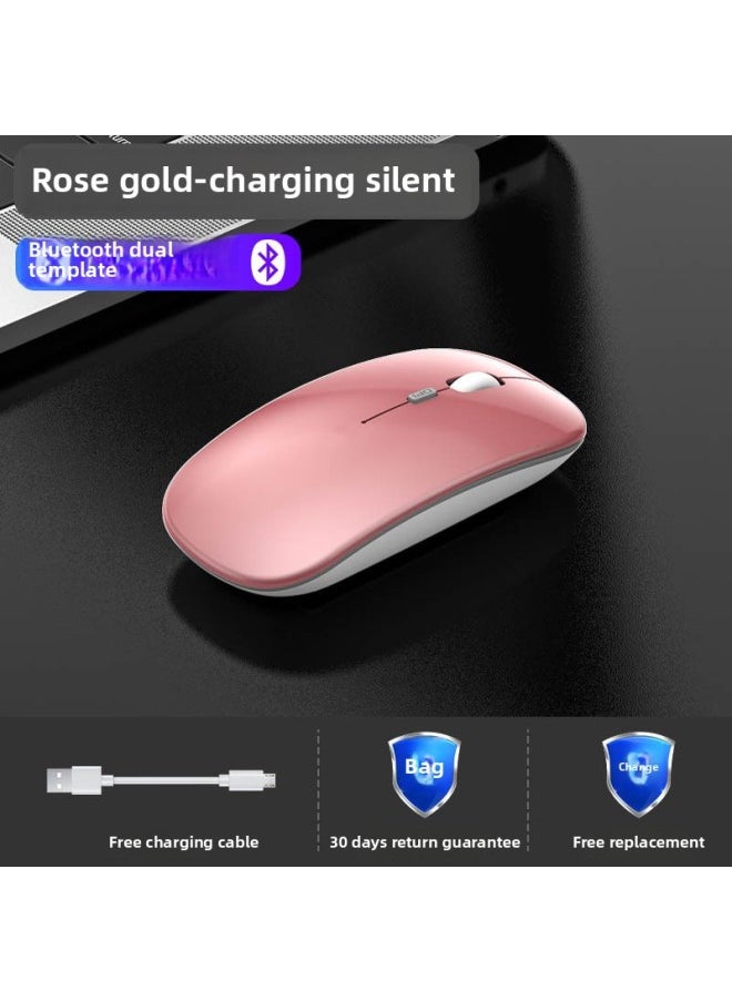 Generic - Wireless Mouse Charging Mute Bluetooth Dual-mode Home Office Laptop Desktop External Unlimited Mouse-Specifications:Rose Gold Bluetooth + Wireless Dual Template [rechargeable + Silent] + Wireless + Bluetooth 5.0 - Image 1