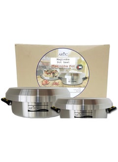 ARTC ARTC 2 Pieces Maqluba Multi-Purpose Pure Thick Aluminum Pot And Tray, Upside Down Palestinian Rice Dish Cooking pot, Release Easy And Keeps shape  - Image 2