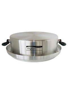 ARTC ARTC 2 Pieces Maqluba Multi-Purpose Pure Thick Aluminum Pot And Tray, Upside Down Palestinian Rice Dish Cooking pot, Release Easy And Keeps shape  - Image 3