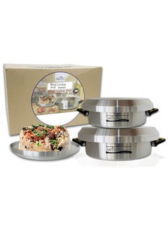 ARTC ARTC 2 Pieces Maqluba Multi-Purpose Pure Thick Aluminum Pot And Tray, Upside Down Palestinian Rice Dish Cooking pot, Release Easy And Keeps shape  - Image 1